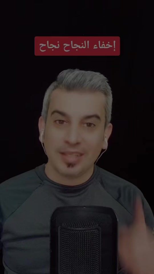 TikTok video thumbnail by issam_madkouk