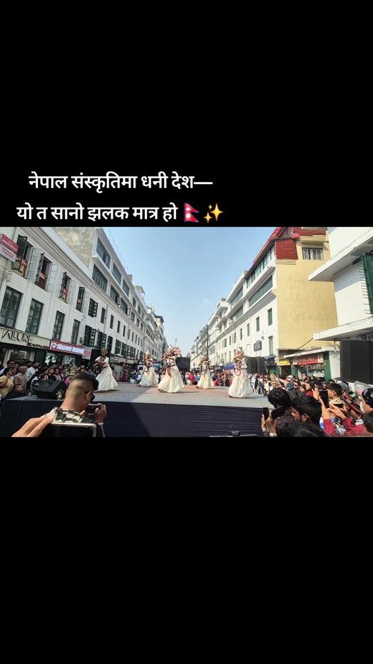 TikTok video thumbnail by nirajanshahi99