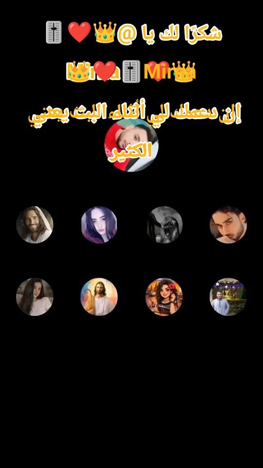TikTok video thumbnail by mariam.1420