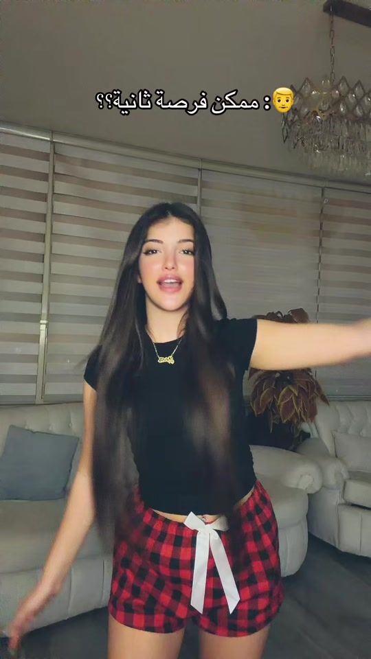 TikTok video thumbnail by dado_ozeir