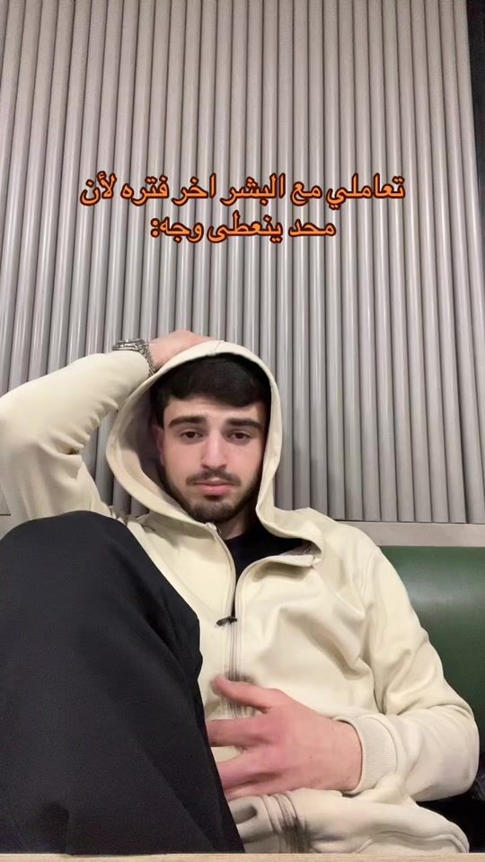 TikTok video thumbnail by icqp3