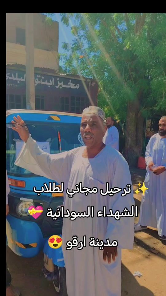 TikTok video thumbnail by chinesee115