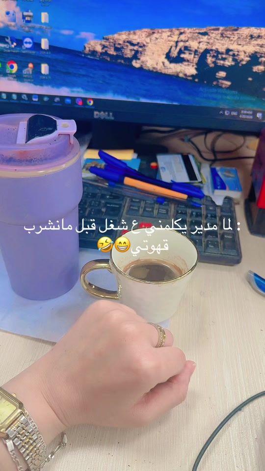 TikTok video thumbnail by myroo_16