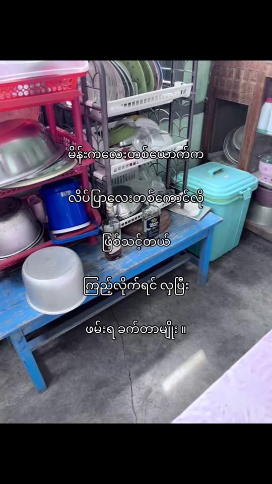 TikTok video thumbnail by halen_ivanka