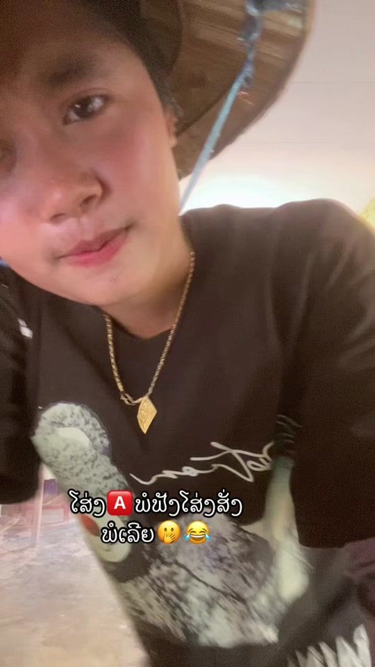 TikTok video thumbnail by .576878