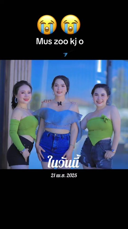 TikTok video thumbnail by xiayaj2001