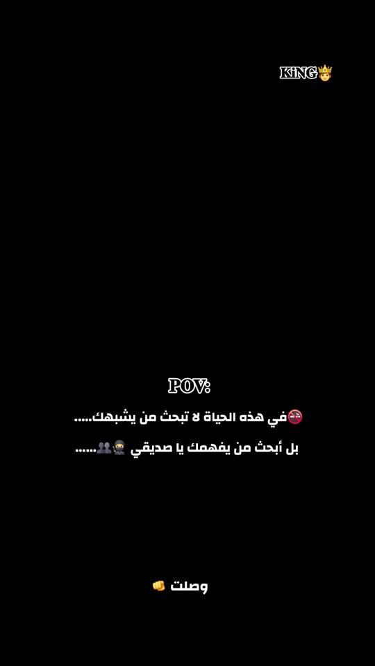 TikTok video thumbnail by adom__mht
