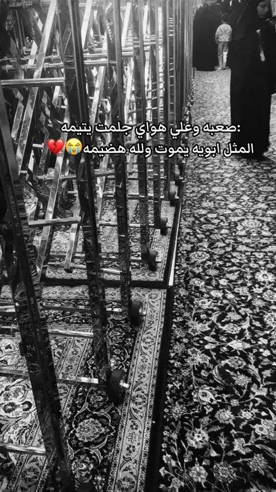 TikTok video thumbnail by azhr831