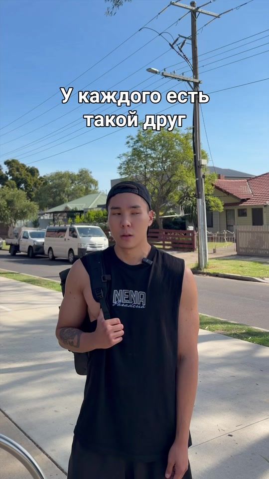 TikTok video thumbnail by travisscons