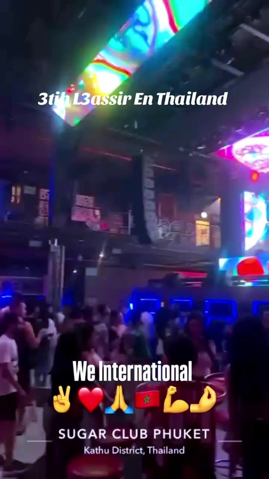 TikTok video thumbnail by deejaytoto