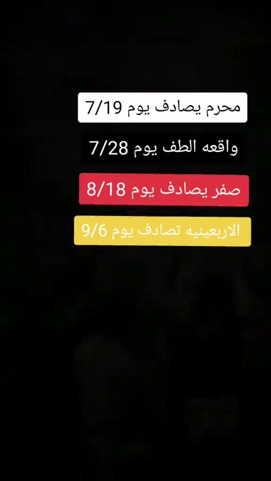 TikTok video thumbnail by 313_mxx