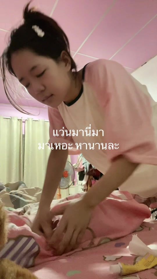 TikTok video thumbnail by x.snowz