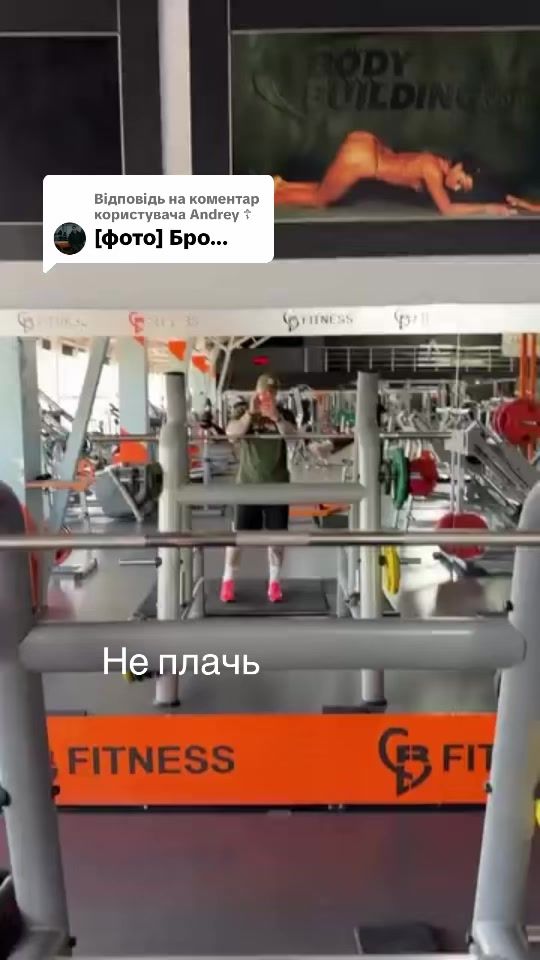 TikTok video thumbnail by sasha_as_is_24