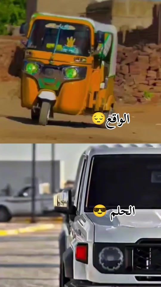 TikTok video thumbnail by r.s.f...13