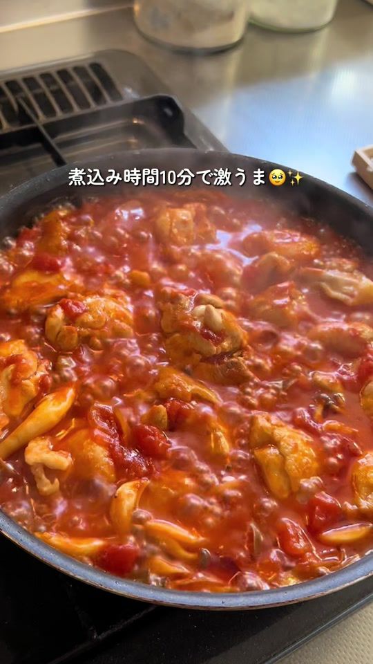 TikTok video thumbnail by mochaa_gohan