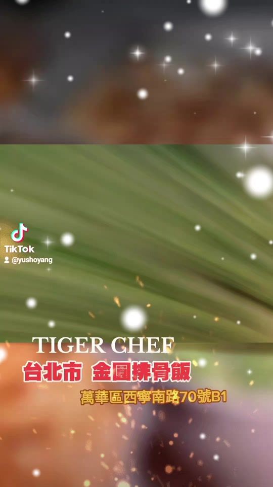 TikTok video thumbnail by yushoyang