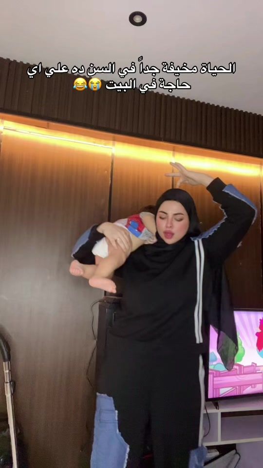 TikTok video thumbnail by reem_refaee