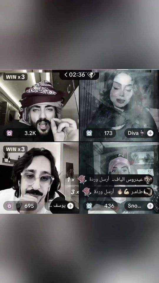 TikTok video thumbnail by alasttorah