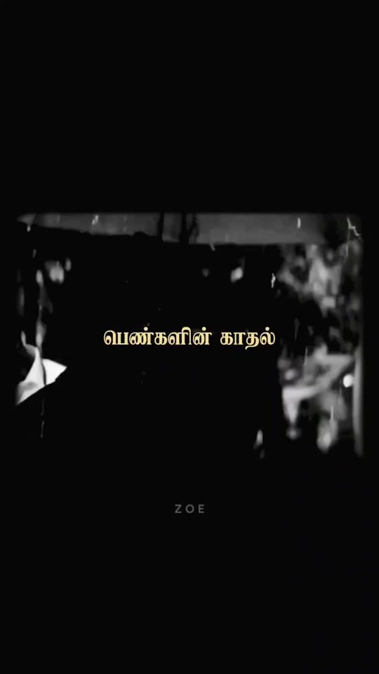 TikTok video thumbnail by thamilan.0