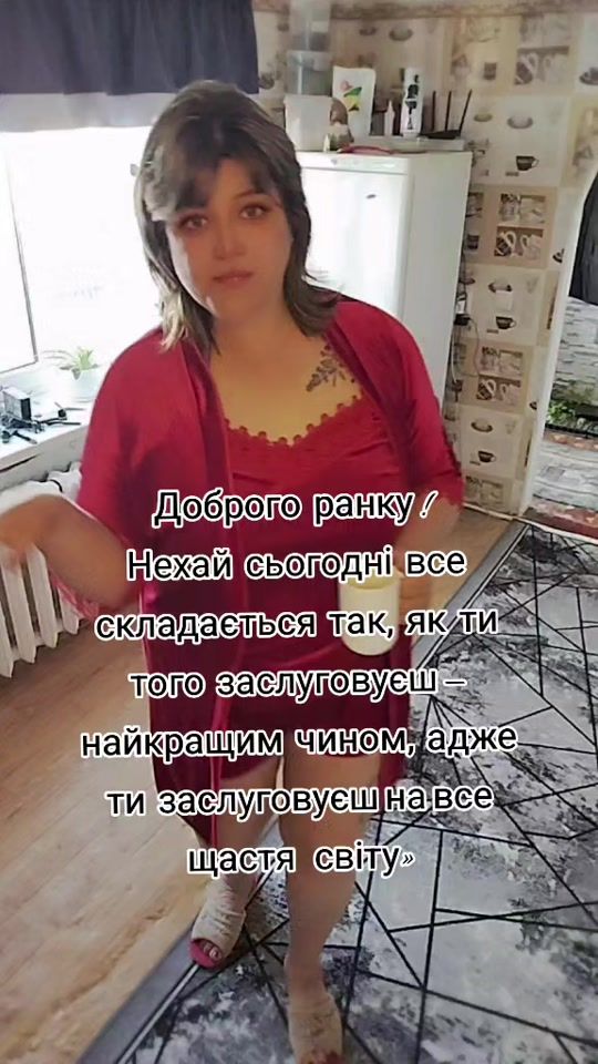 TikTok video thumbnail by wow.tiktok.com.olena