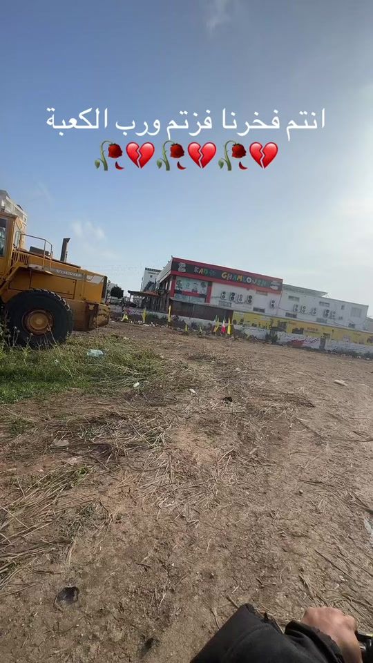 TikTok video thumbnail by almos3ef