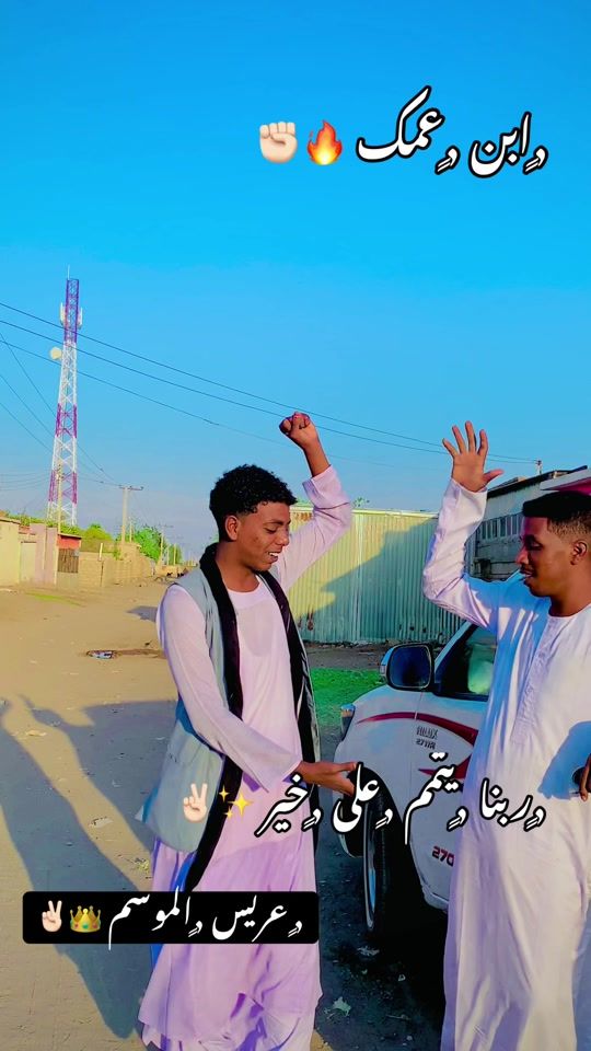 TikTok video thumbnail by .faisalhasn2