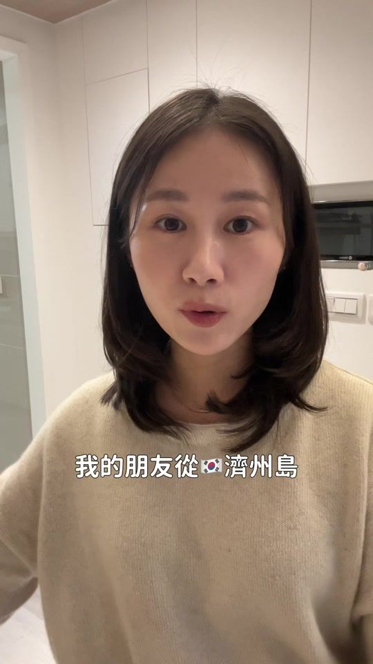 TikTok video thumbnail by boyeong1207