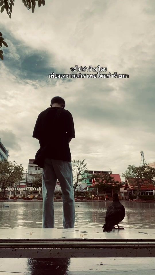 TikTok video thumbnail by peeraphongps_