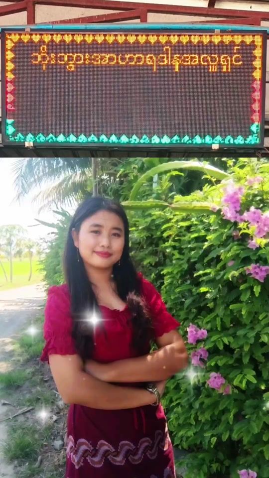 TikTok video thumbnail by minmin1998