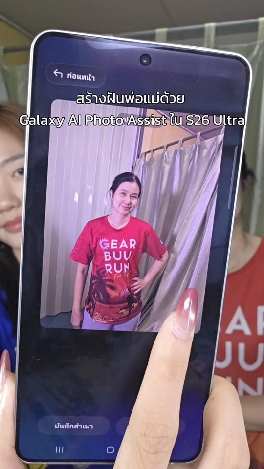 TikTok video thumbnail by ca1.cifer