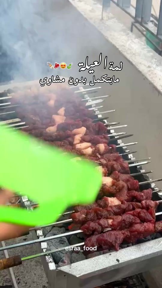 TikTok video thumbnail by esraa_food