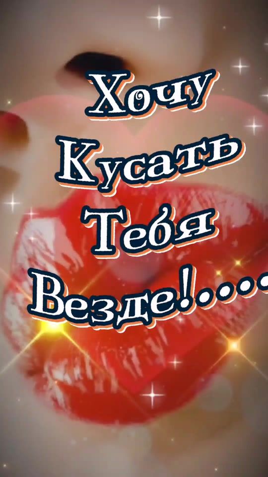 TikTok video thumbnail by .olya02467