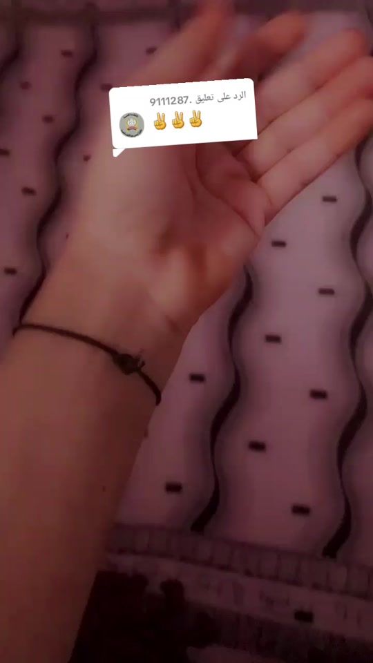 TikTok video thumbnail by user3021188209507
