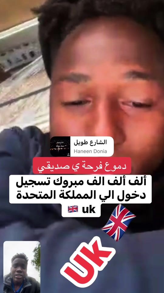TikTok video thumbnail by wad.alsiynia