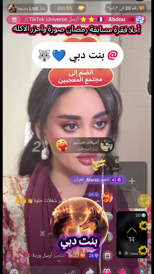 TikTok video thumbnail by maryam.kq0