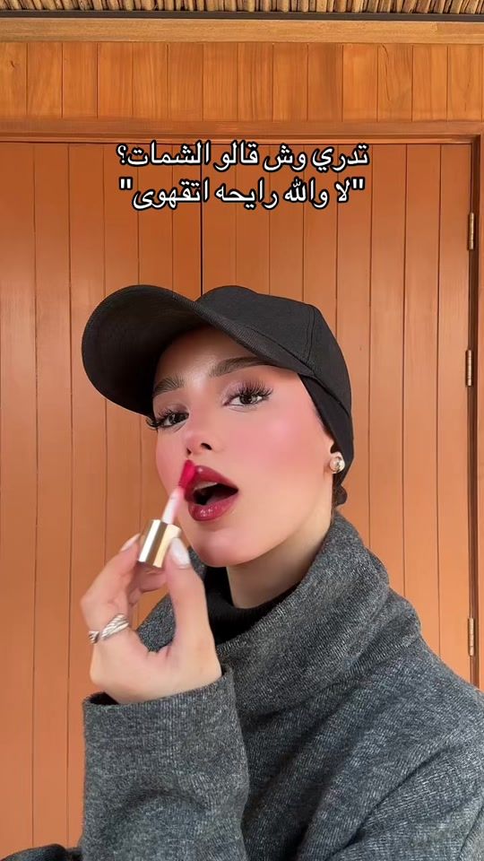 TikTok video thumbnail by rawanmansour119