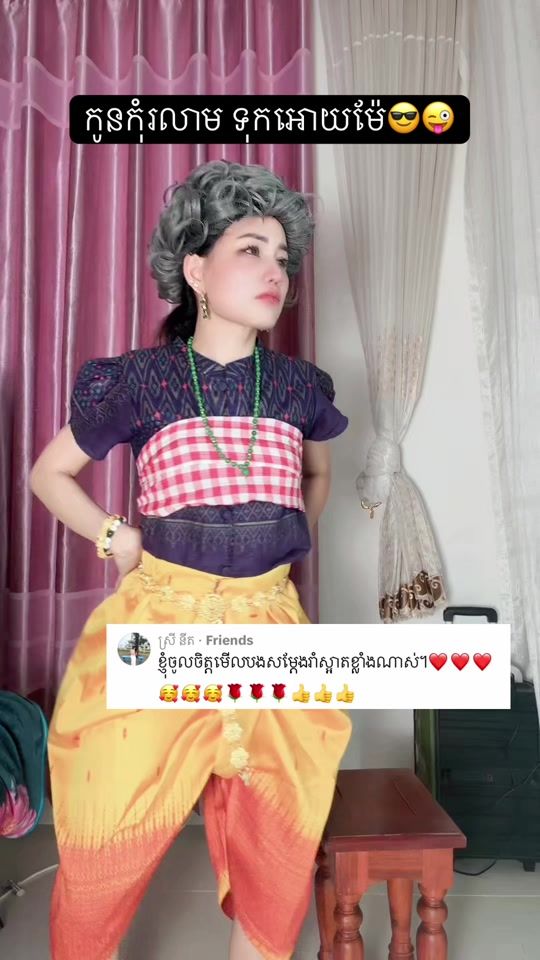 TikTok video thumbnail by yeaymom_brand1