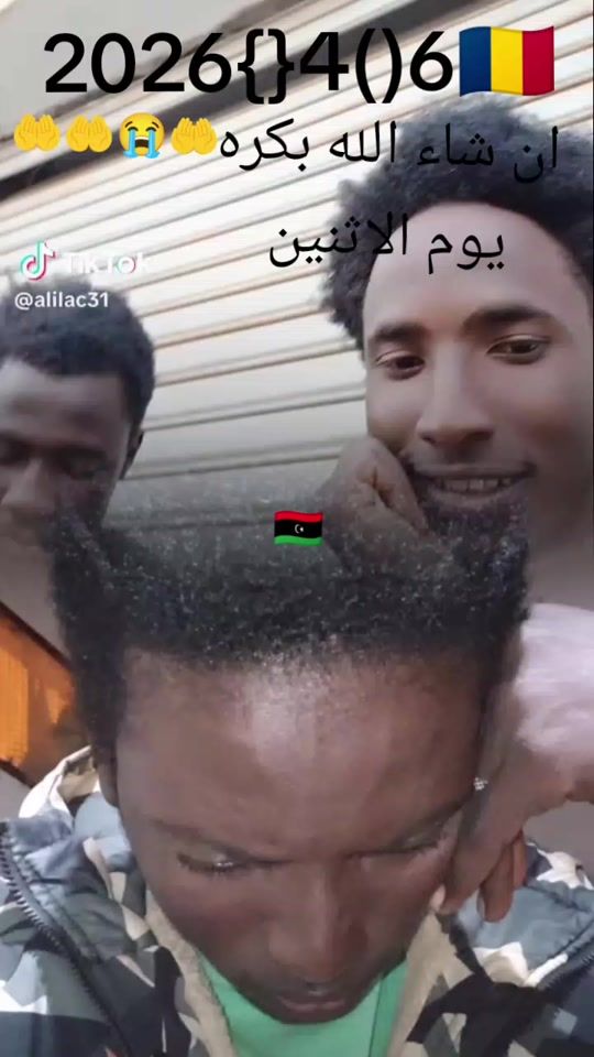 TikTok video thumbnail by mohameddrissaladwani0