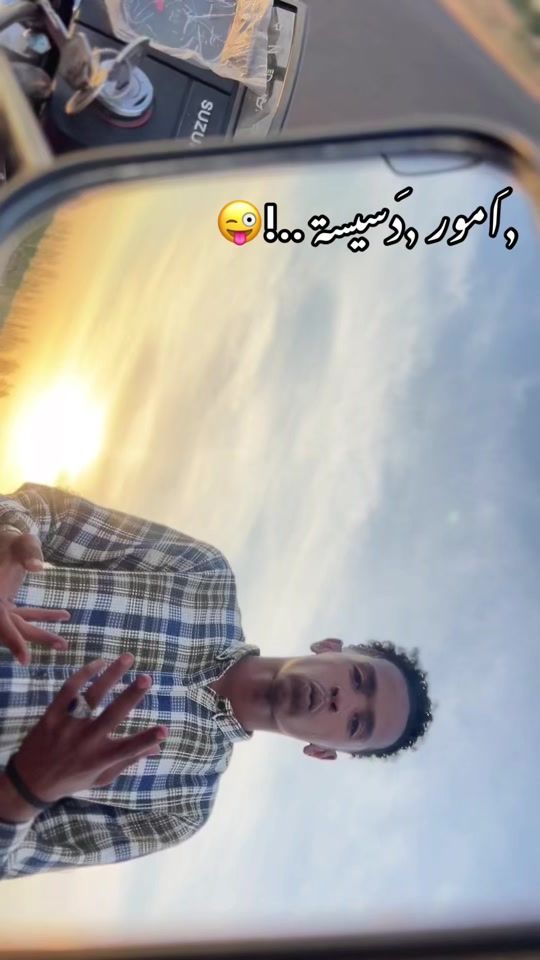 TikTok video thumbnail by awab123_4