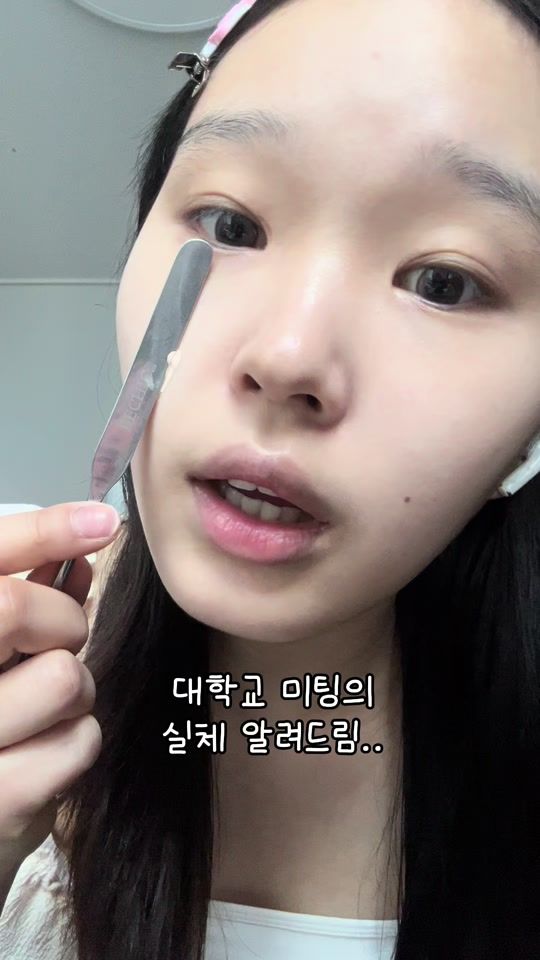 TikTok video thumbnail by eunnni07