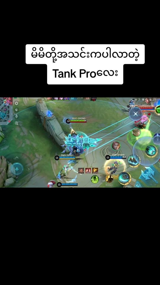 TikTok video thumbnail by zainggaming1