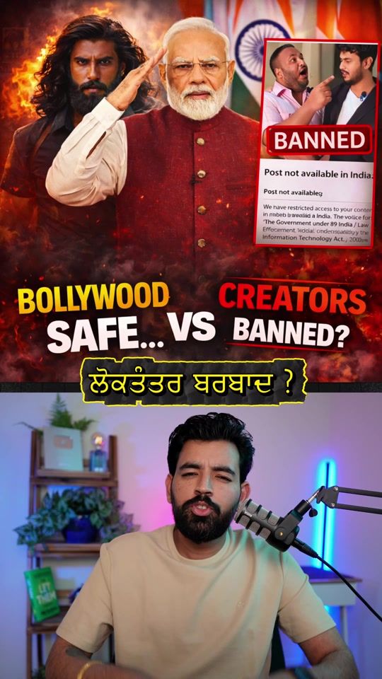 TikTok video thumbnail by realjazbaat