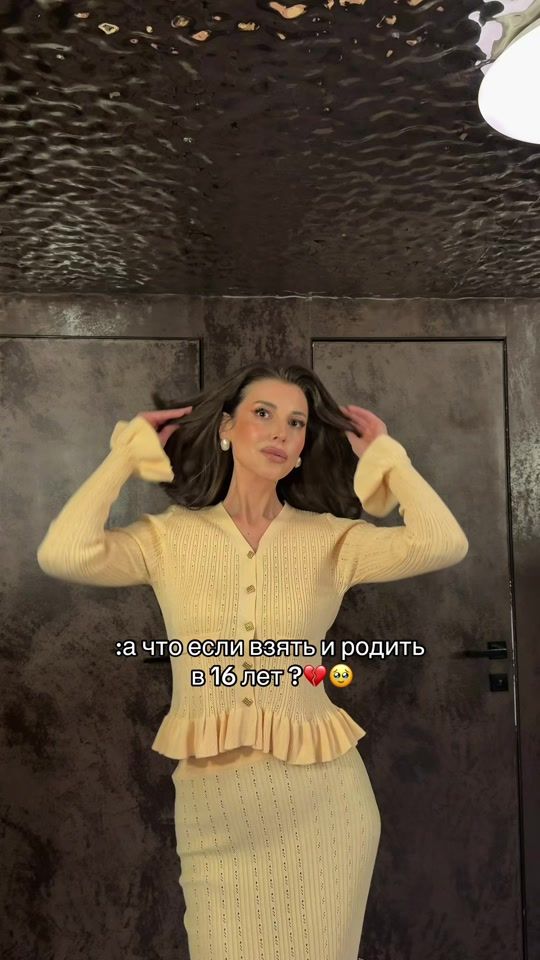 TikTok video thumbnail by elnara_yummy