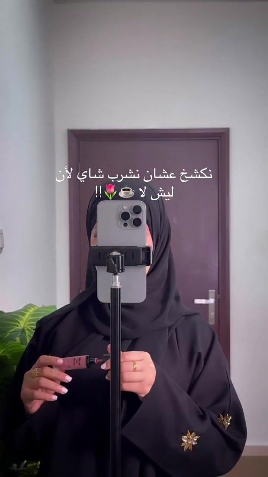 TikTok video thumbnail by omania.v