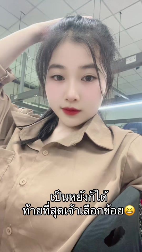 TikTok video thumbnail by mp.tmx8