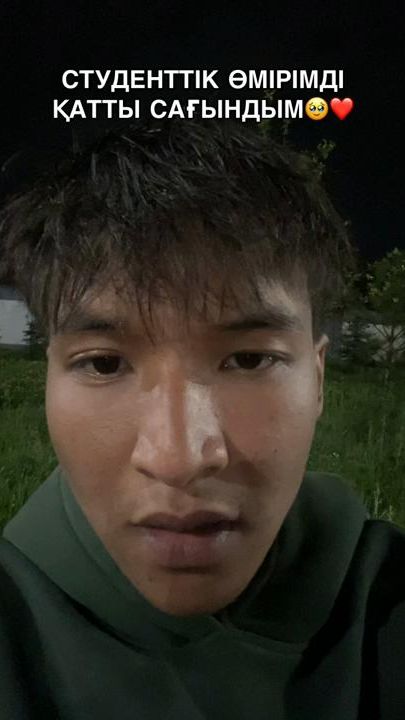 TikTok video thumbnail by nuchonskyyy