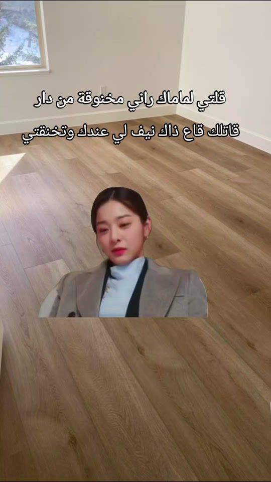 TikTok video thumbnail by di.den11