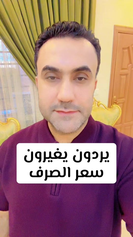 TikTok video thumbnail by qa_is80