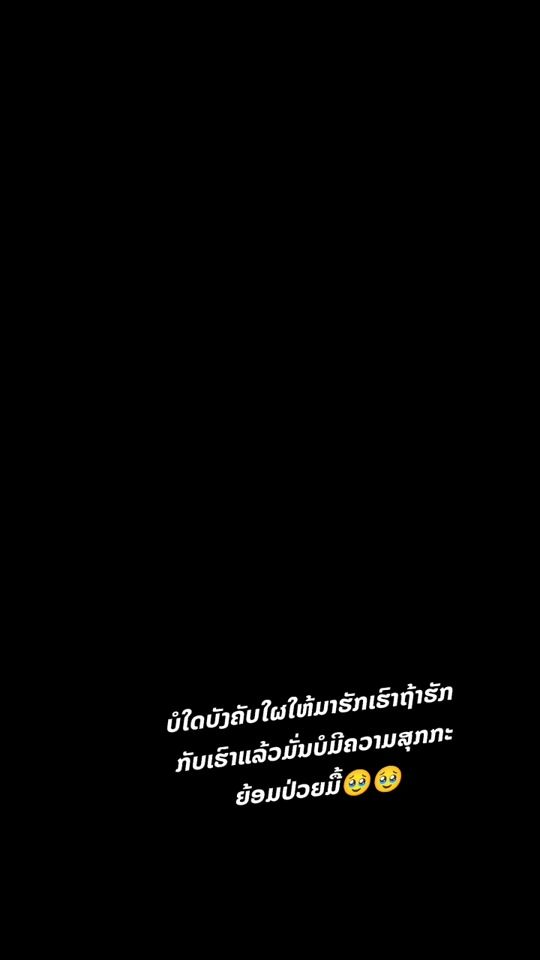 TikTok video thumbnail by dy97944
