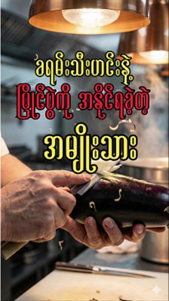 TikTok video thumbnail by mr.recap2025